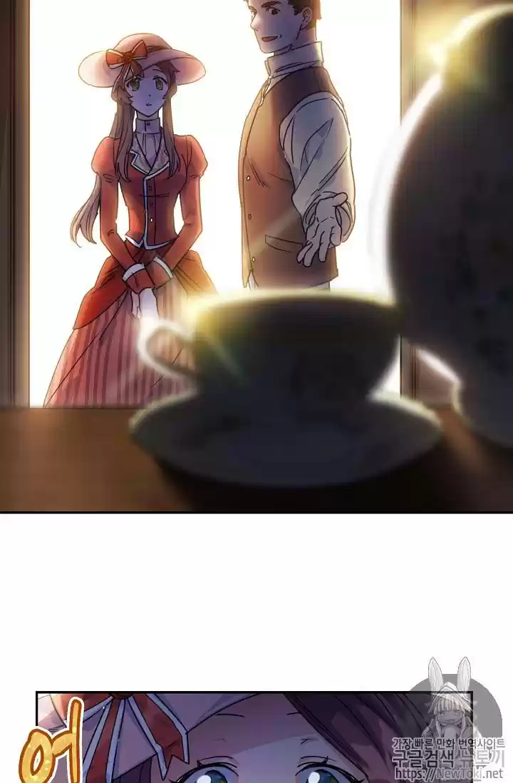 The Duchess' 50 Tea Recipes Chapter 50