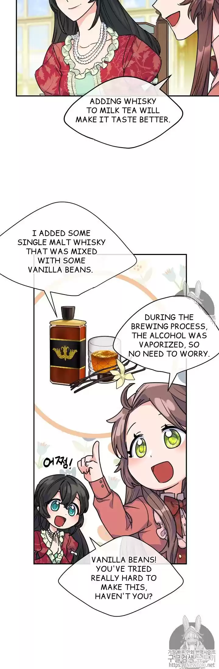 The Duchess' 50 Tea Recipes Chapter 50