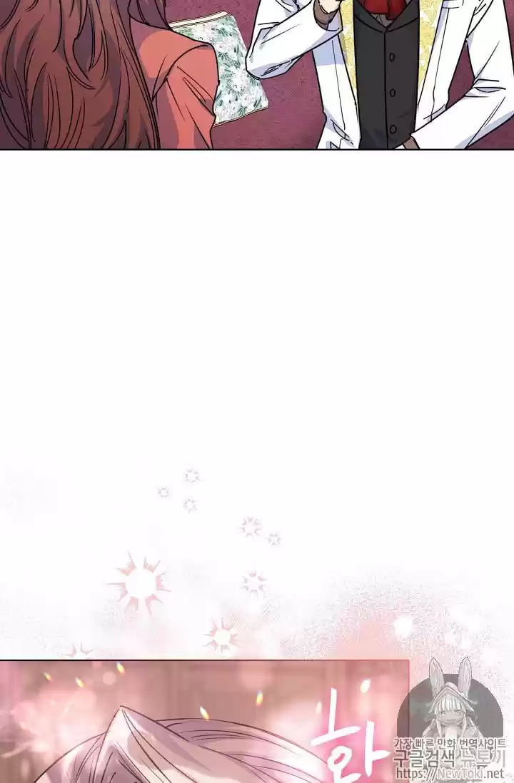 The Duchess' 50 Tea Recipes Chapter 50