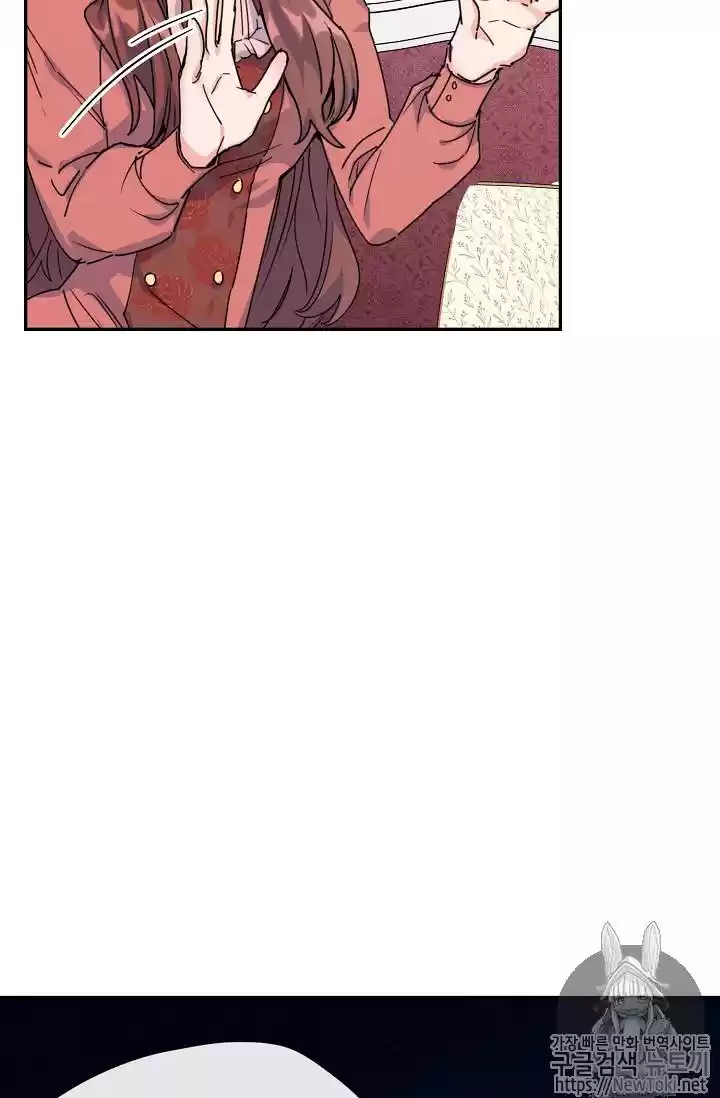 The Duchess' 50 Tea Recipes Chapter 50