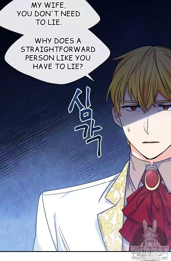 The Duchess' 50 Tea Recipes Chapter 50