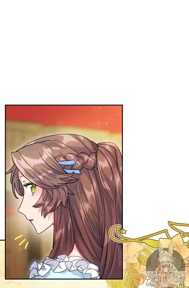 The Duchess' 50 Tea Recipes Chapter 50