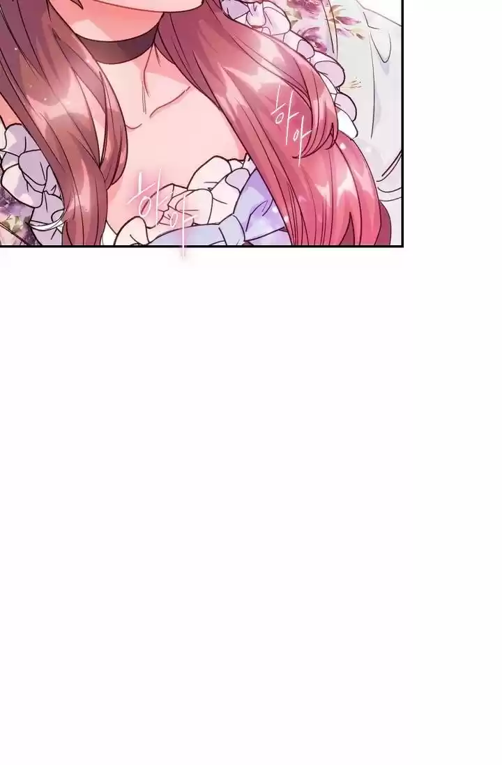 The Duchess' 50 Tea Recipes Chapter 51