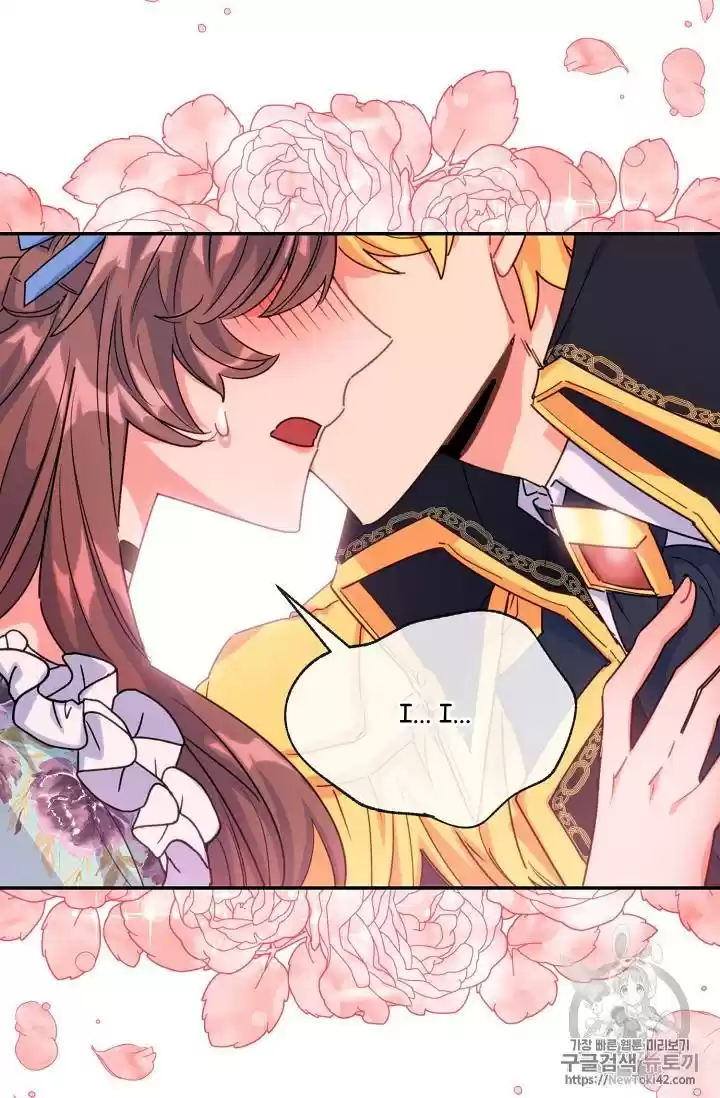 The Duchess' 50 Tea Recipes Chapter 51