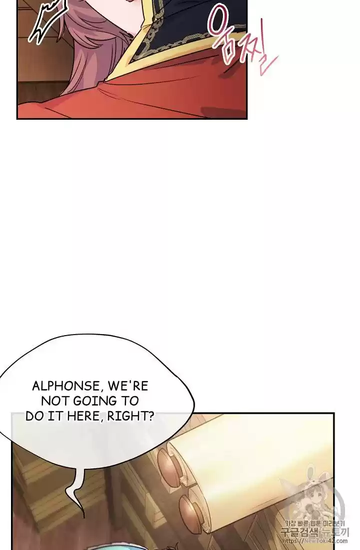 The Duchess' 50 Tea Recipes Chapter 51