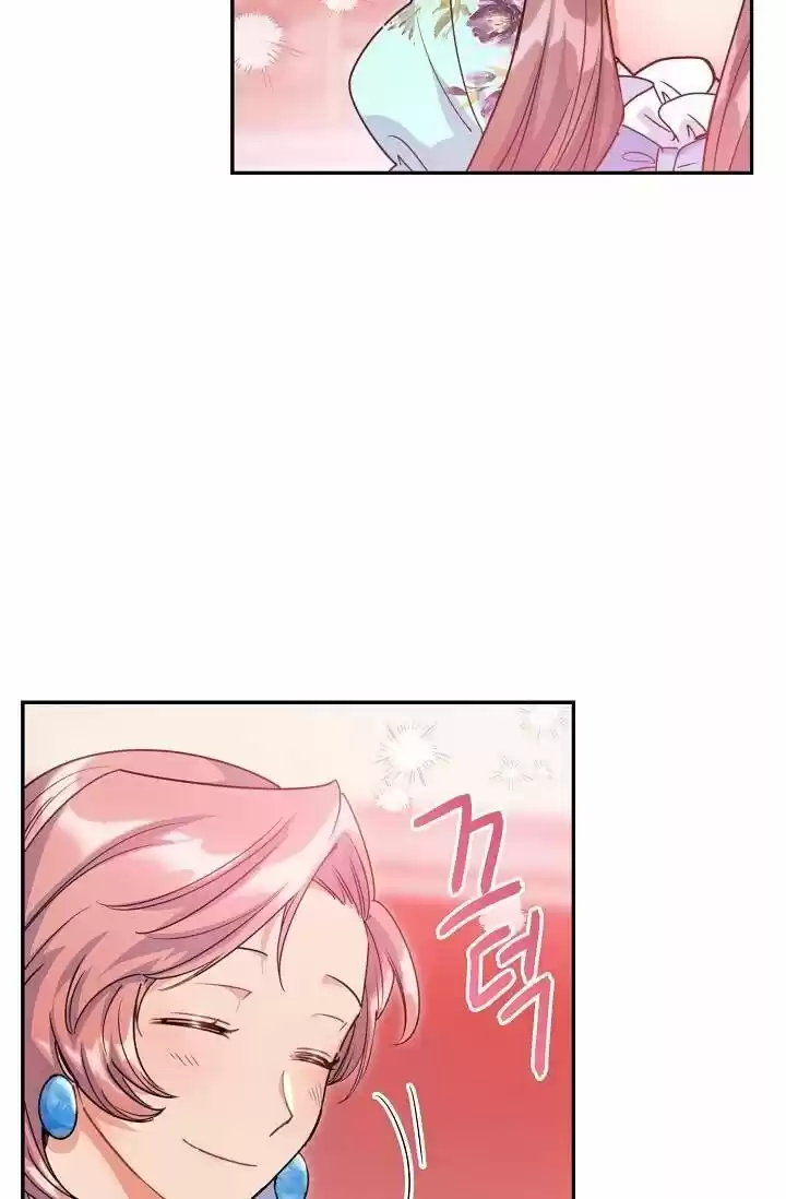 The Duchess' 50 Tea Recipes Chapter 51