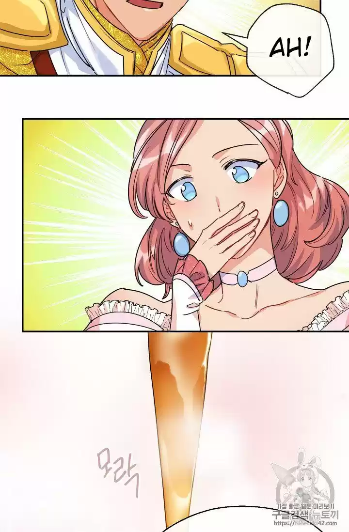 The Duchess' 50 Tea Recipes Chapter 52