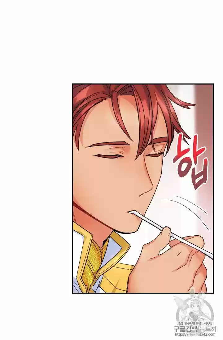 The Duchess' 50 Tea Recipes Chapter 52