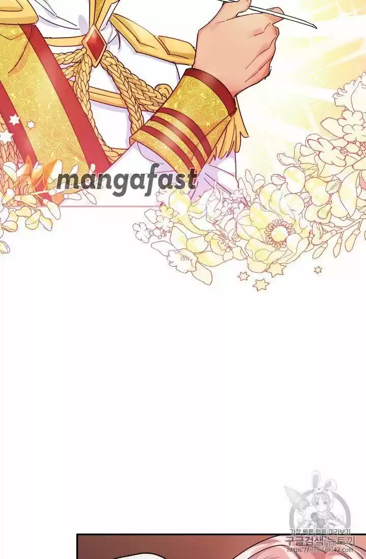 The Duchess' 50 Tea Recipes Chapter 52