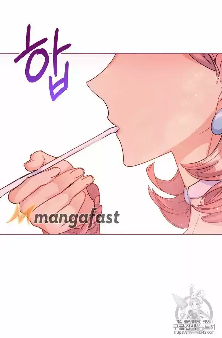 The Duchess' 50 Tea Recipes Chapter 52