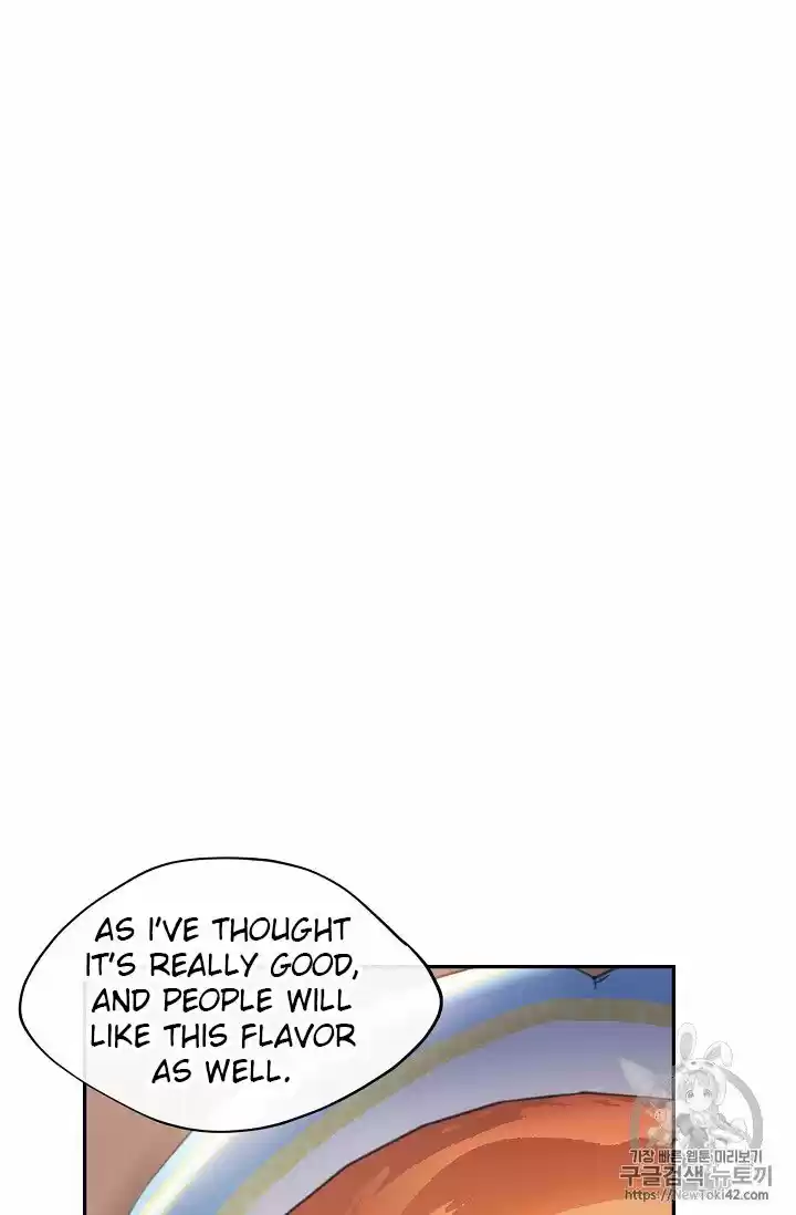 The Duchess' 50 Tea Recipes Chapter 52