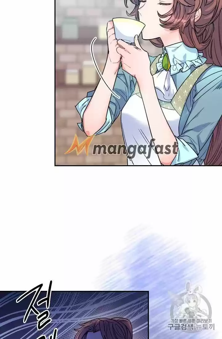 The Duchess' 50 Tea Recipes Chapter 53