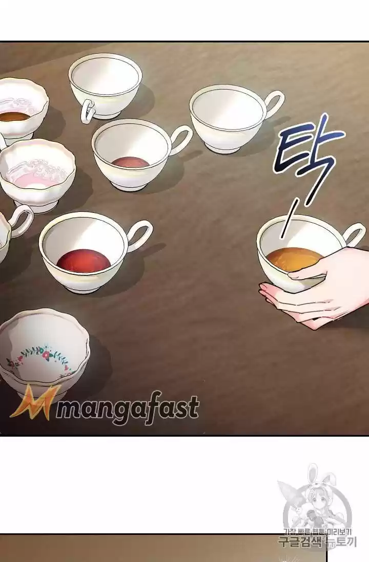 The Duchess' 50 Tea Recipes Chapter 53