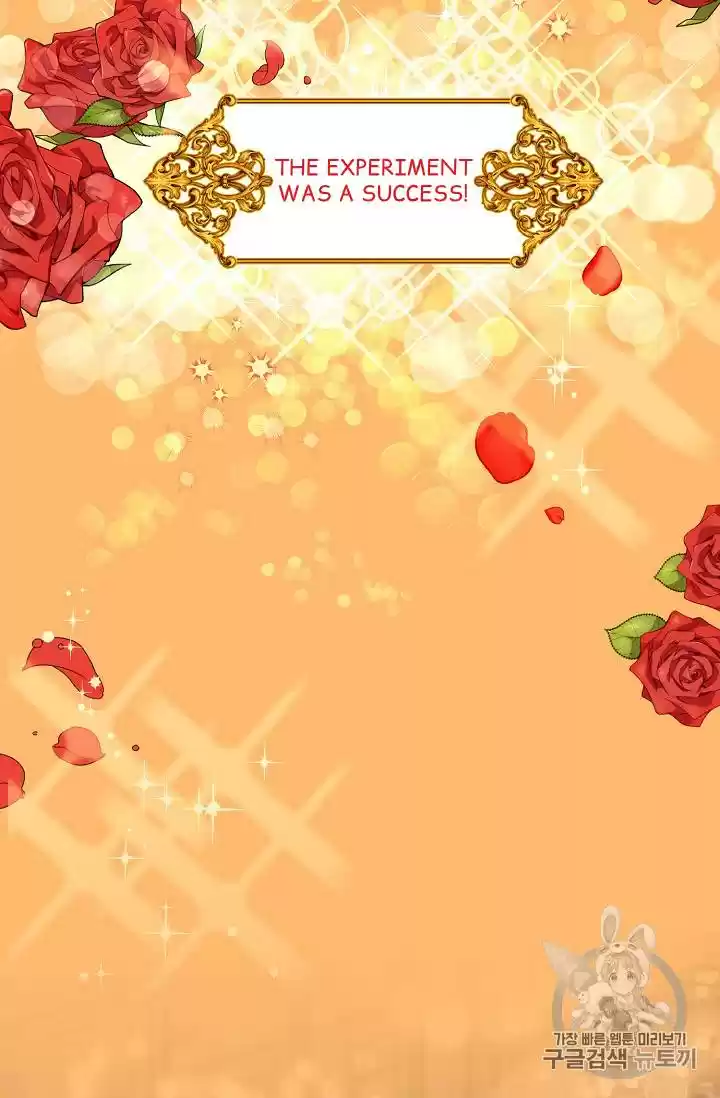 The Duchess' 50 Tea Recipes Chapter 53