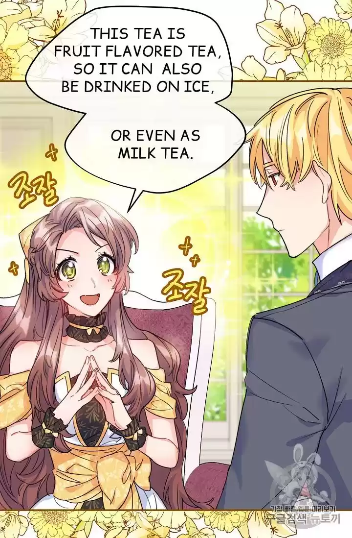 The Duchess' 50 Tea Recipes Chapter 53