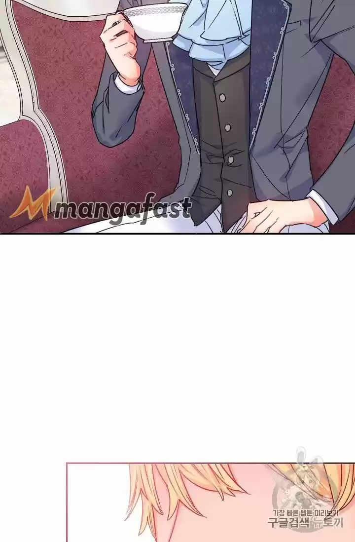 The Duchess' 50 Tea Recipes Chapter 53