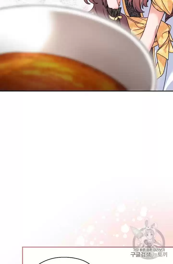 The Duchess' 50 Tea Recipes Chapter 53