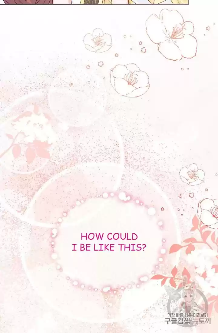 The Duchess' 50 Tea Recipes Chapter 53