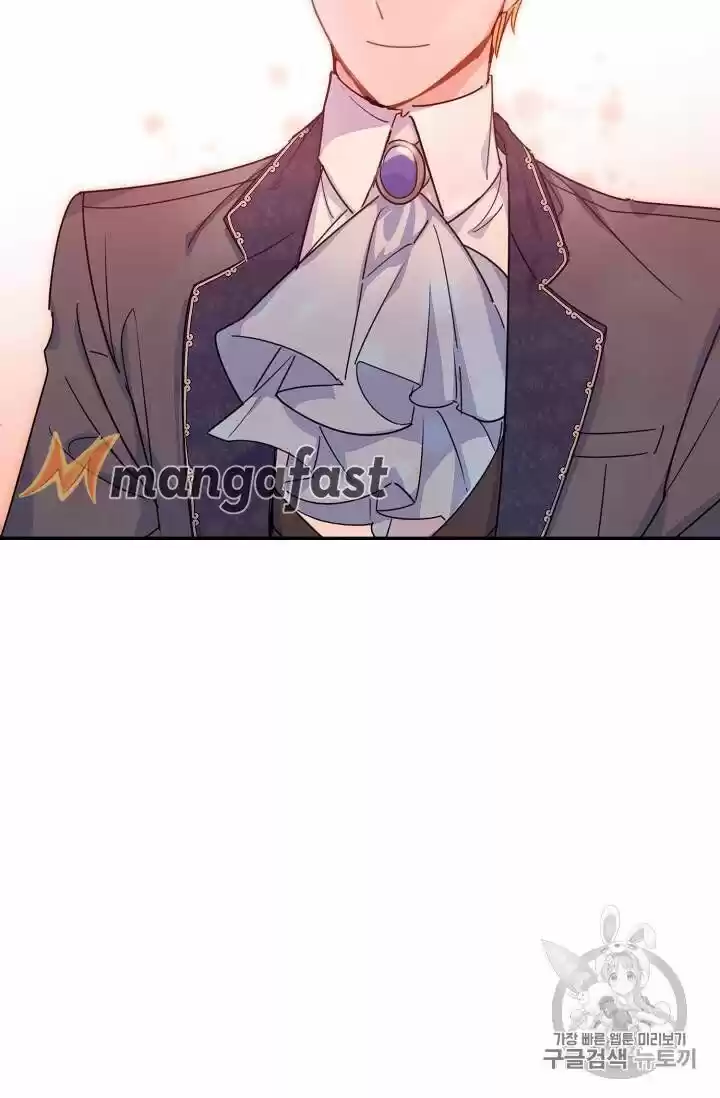 The Duchess' 50 Tea Recipes Chapter 53