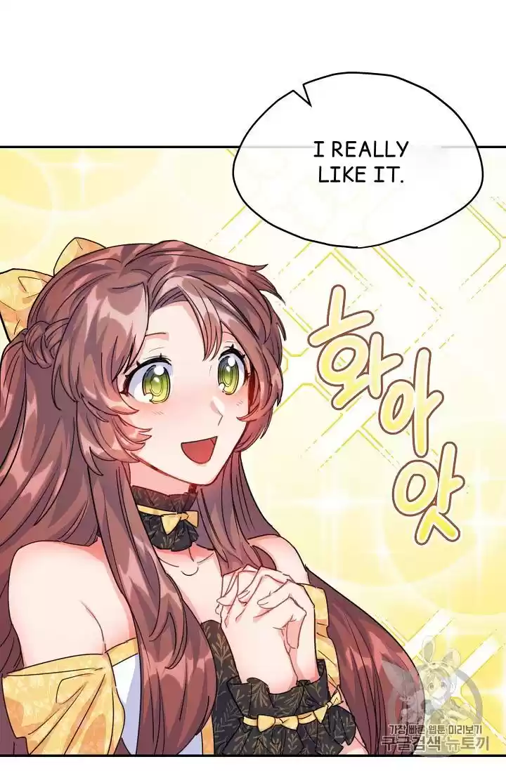 The Duchess' 50 Tea Recipes Chapter 53