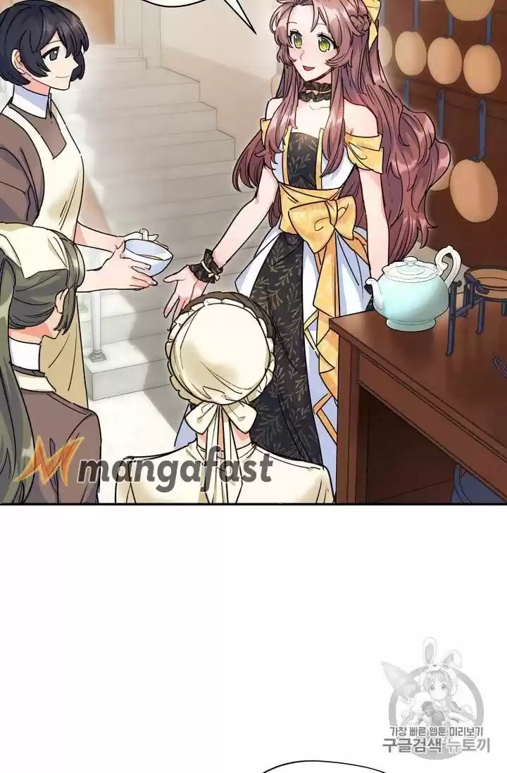 The Duchess' 50 Tea Recipes Chapter 53