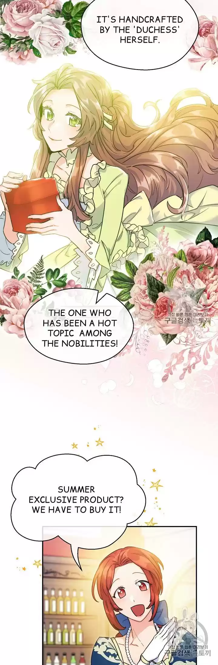 The Duchess' 50 Tea Recipes Chapter 53