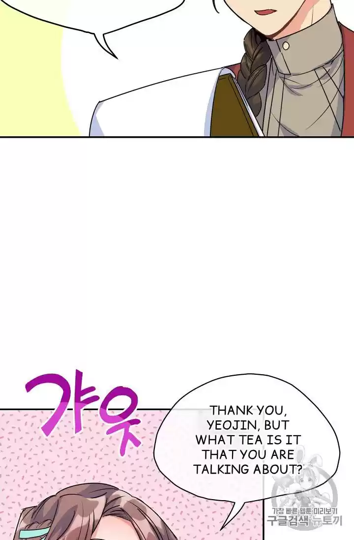 The Duchess' 50 Tea Recipes Chapter 53