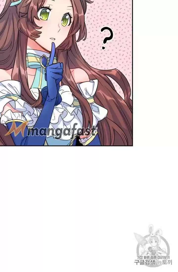 The Duchess' 50 Tea Recipes Chapter 53