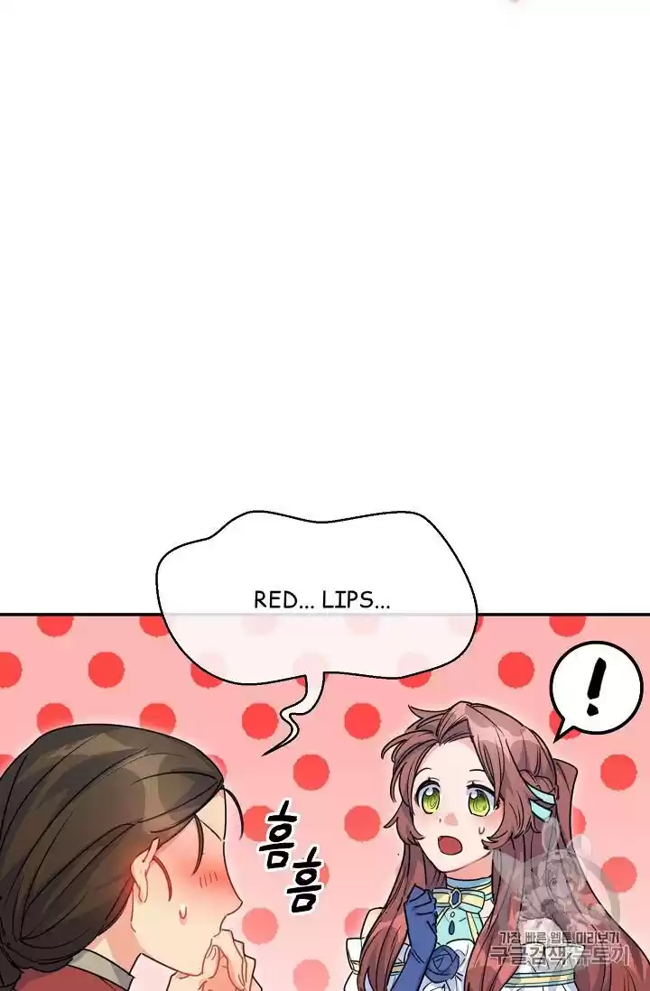 The Duchess' 50 Tea Recipes Chapter 53