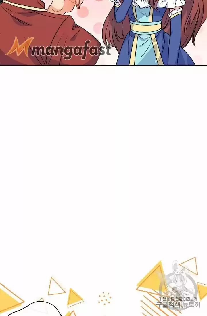 The Duchess' 50 Tea Recipes Chapter 53