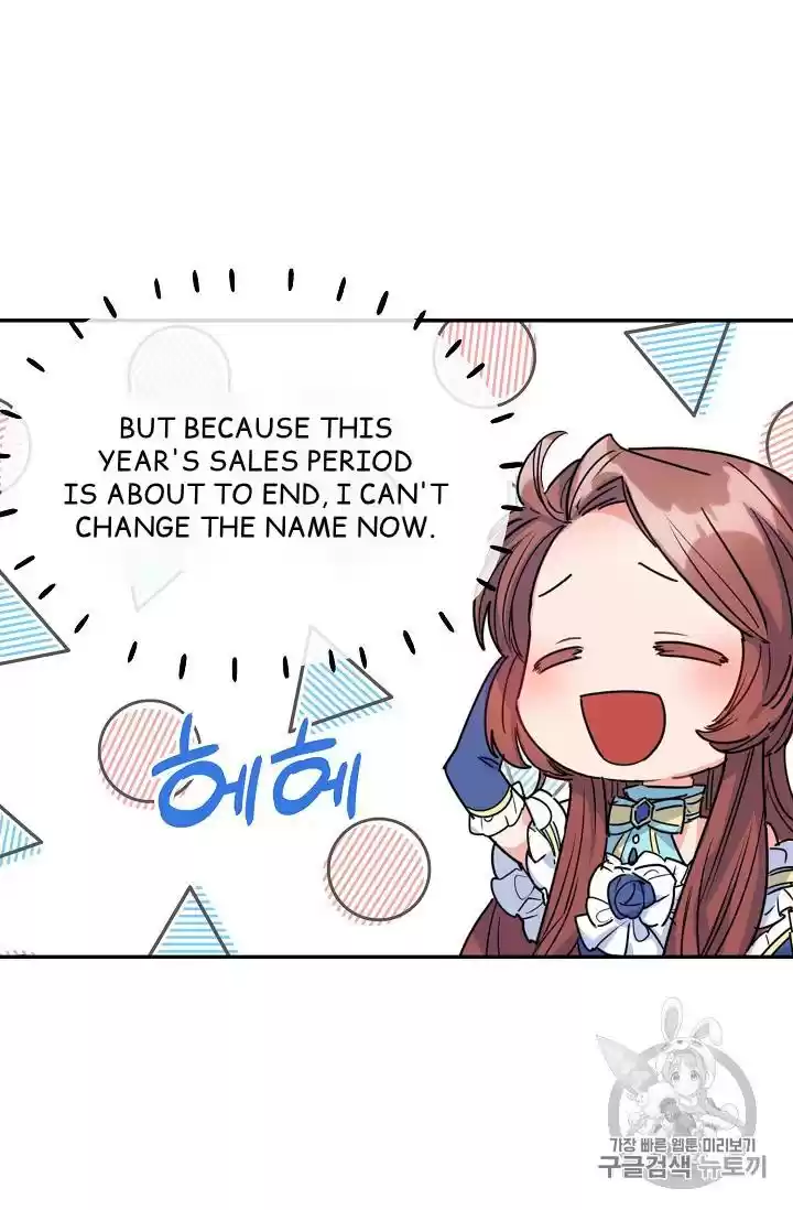 The Duchess' 50 Tea Recipes Chapter 53