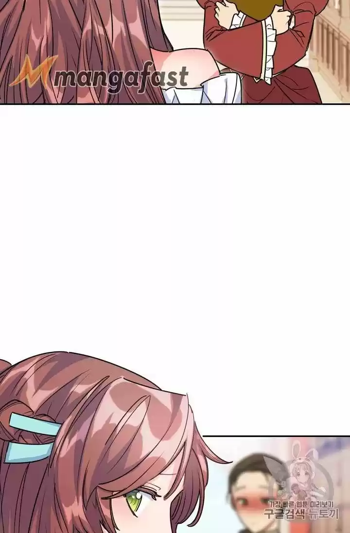 The Duchess' 50 Tea Recipes Chapter 53