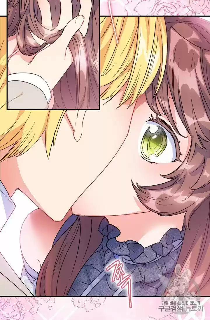 The Duchess' 50 Tea Recipes Chapter 54