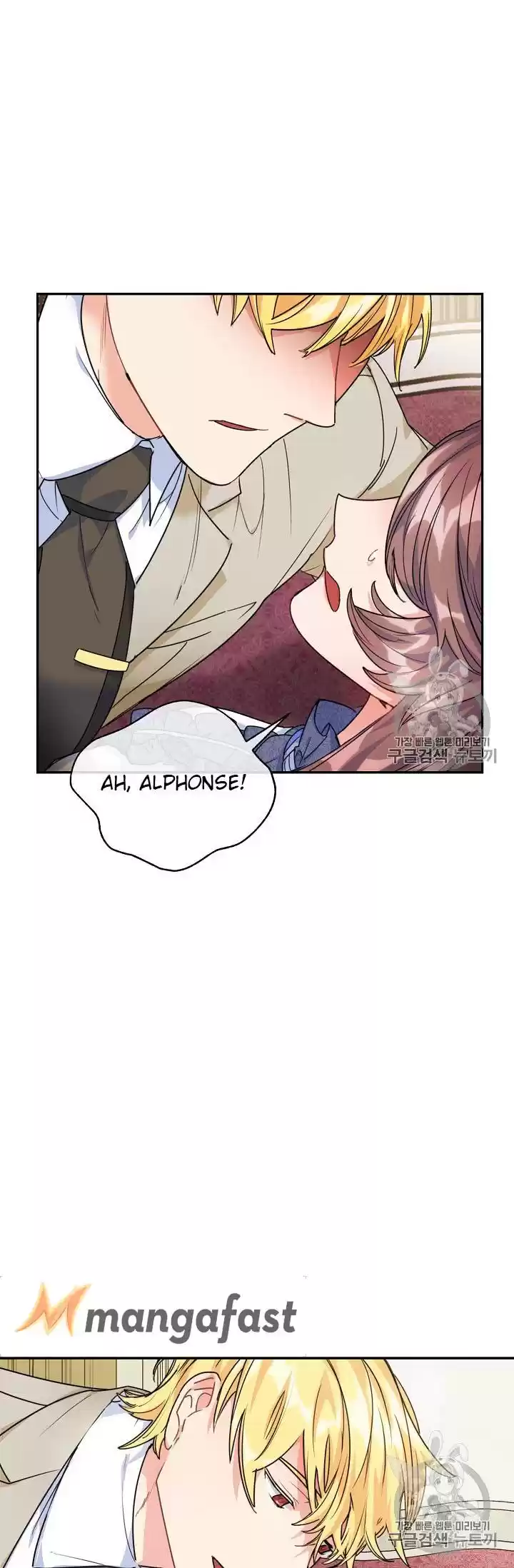 The Duchess' 50 Tea Recipes Chapter 54