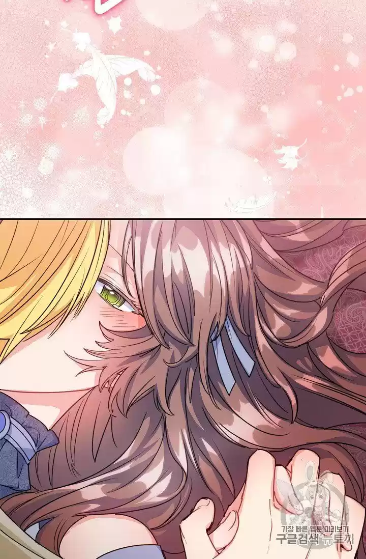 The Duchess' 50 Tea Recipes Chapter 54