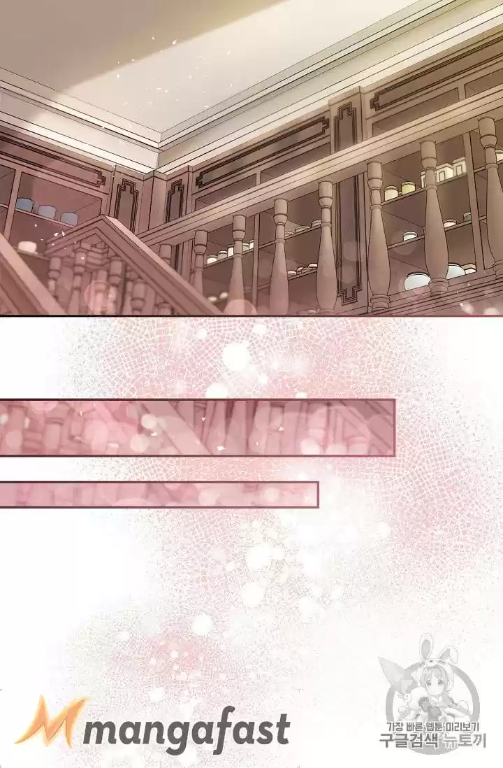 The Duchess' 50 Tea Recipes Chapter 54