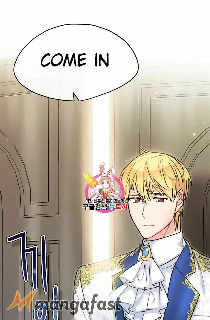 The Duchess' 50 Tea Recipes Chapter 55