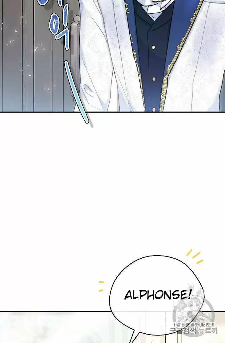 The Duchess' 50 Tea Recipes Chapter 55