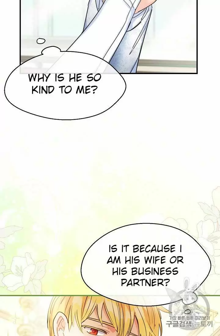 The Duchess' 50 Tea Recipes Chapter 55