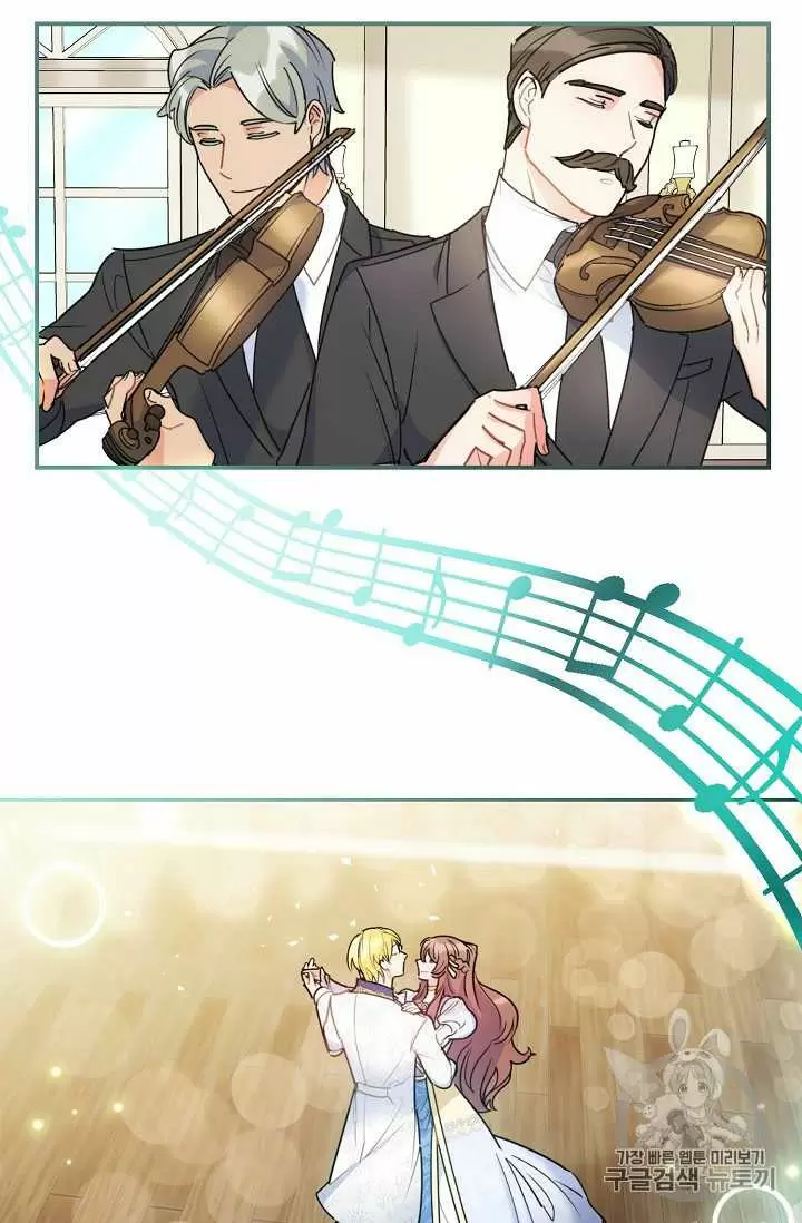 The Duchess' 50 Tea Recipes Chapter 55