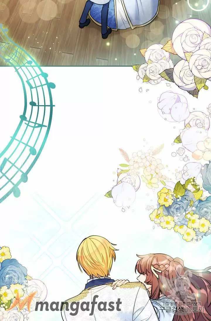 The Duchess' 50 Tea Recipes Chapter 55