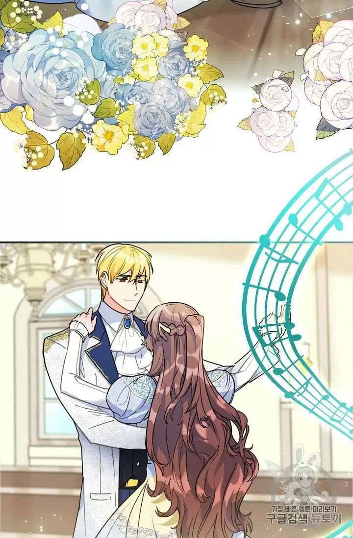 The Duchess' 50 Tea Recipes Chapter 55