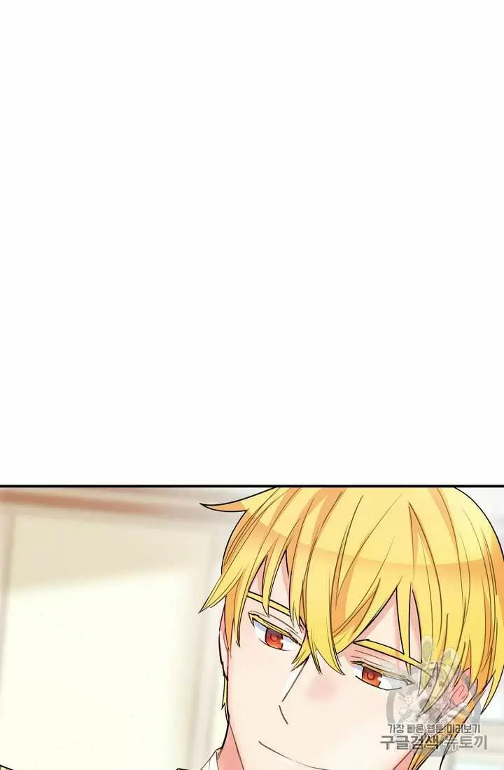 The Duchess' 50 Tea Recipes Chapter 55