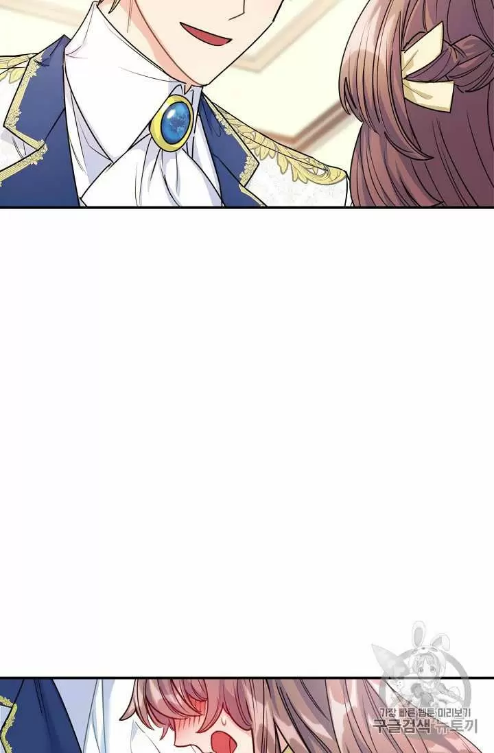 The Duchess' 50 Tea Recipes Chapter 55