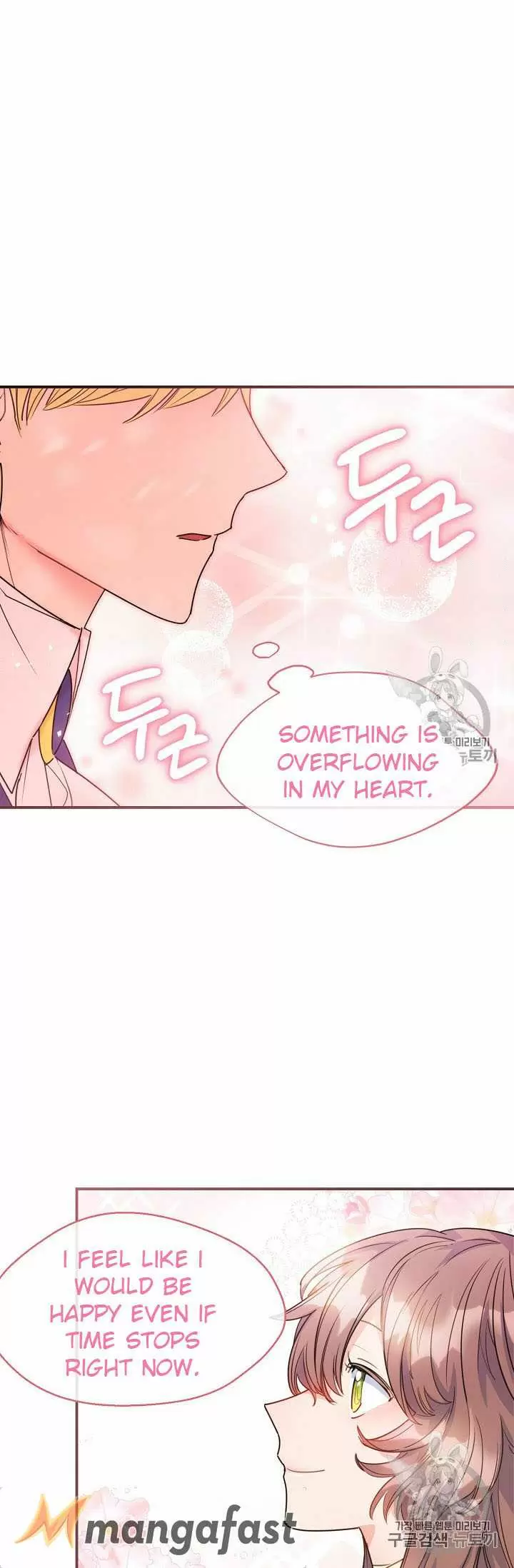 The Duchess' 50 Tea Recipes Chapter 55