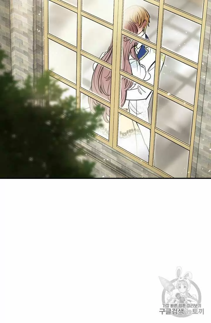 The Duchess' 50 Tea Recipes Chapter 55