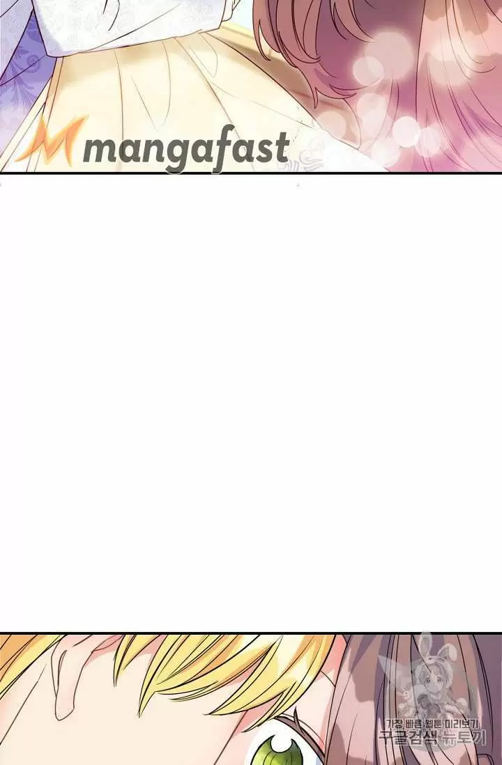 The Duchess' 50 Tea Recipes Chapter 55