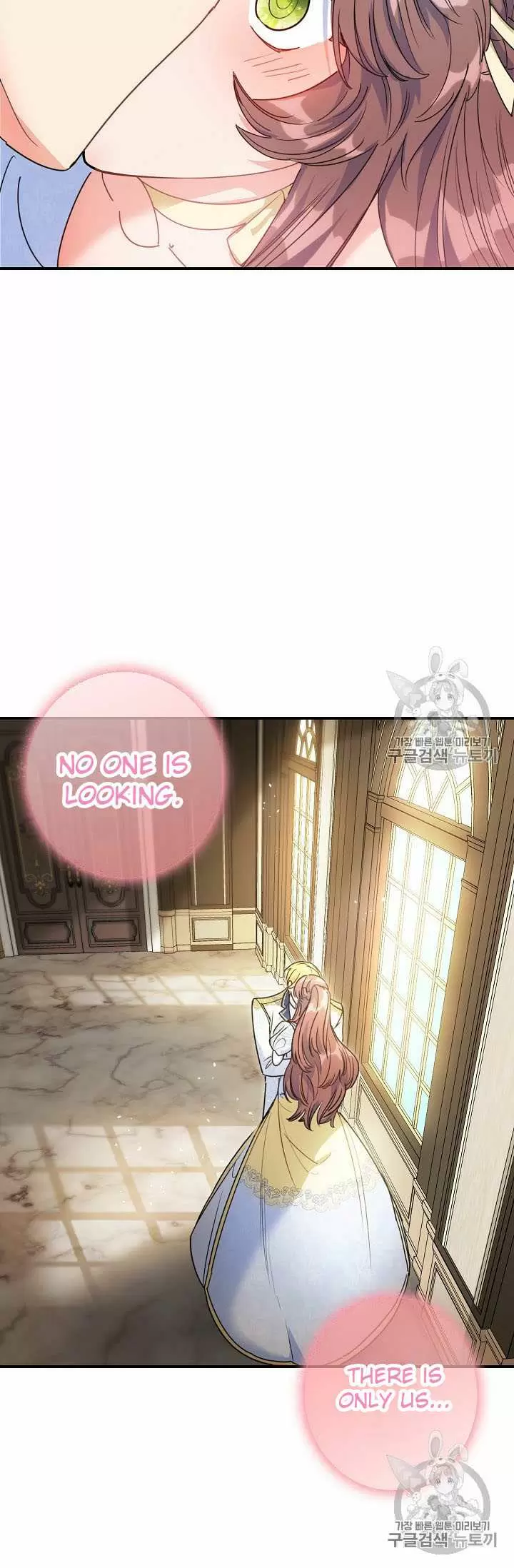 The Duchess' 50 Tea Recipes Chapter 55