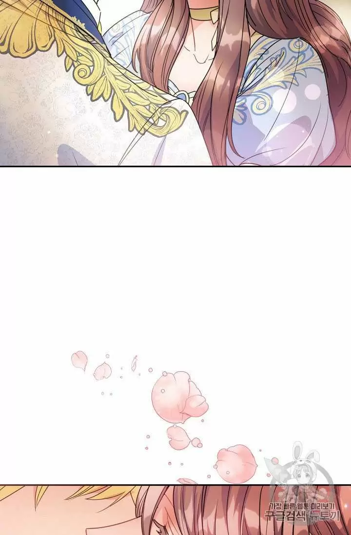 The Duchess' 50 Tea Recipes Chapter 55