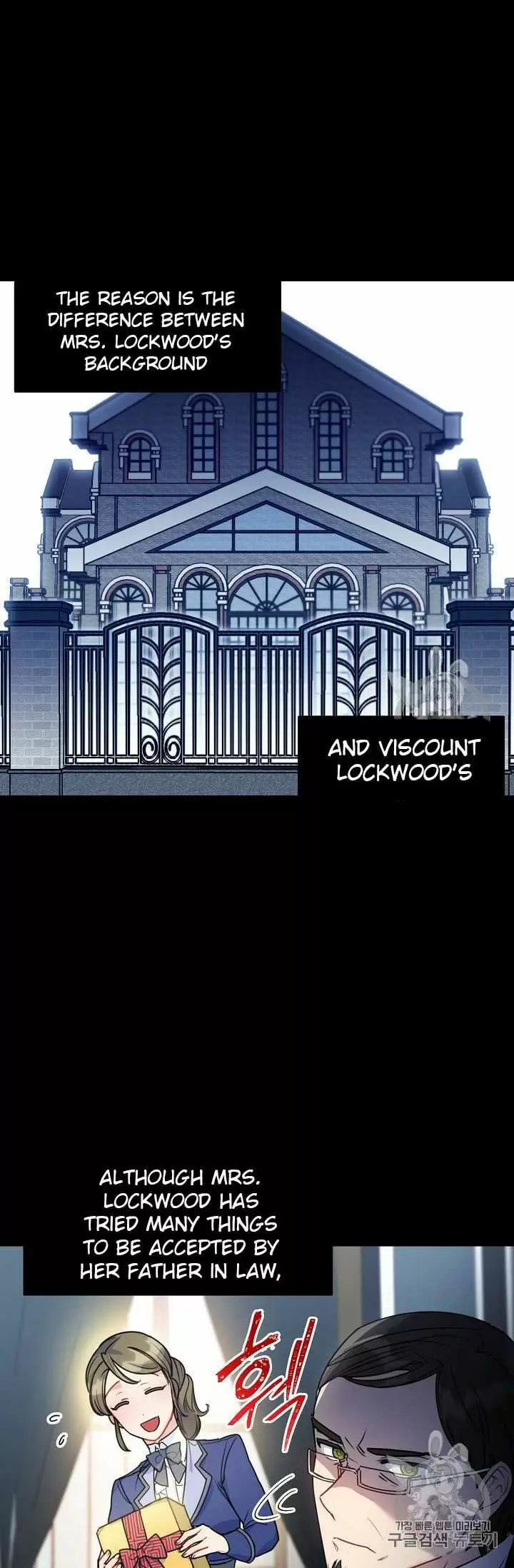 The Duchess' 50 Tea Recipes Chapter 56